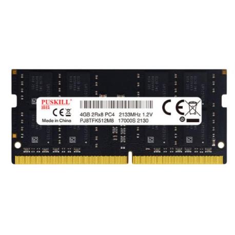 MEMORIA RAM 16GB 2666MHZ PARA INTEL Y AMD