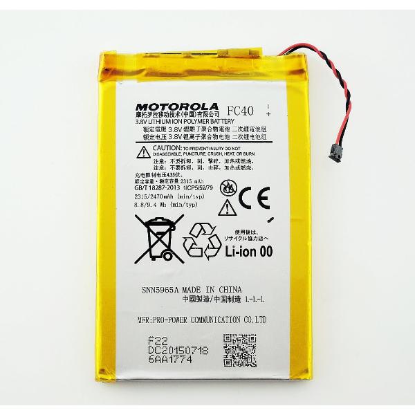 Bateria Original Fc Motorola Moto G Rd Generaci N G Xt Xt Motorola Moto G