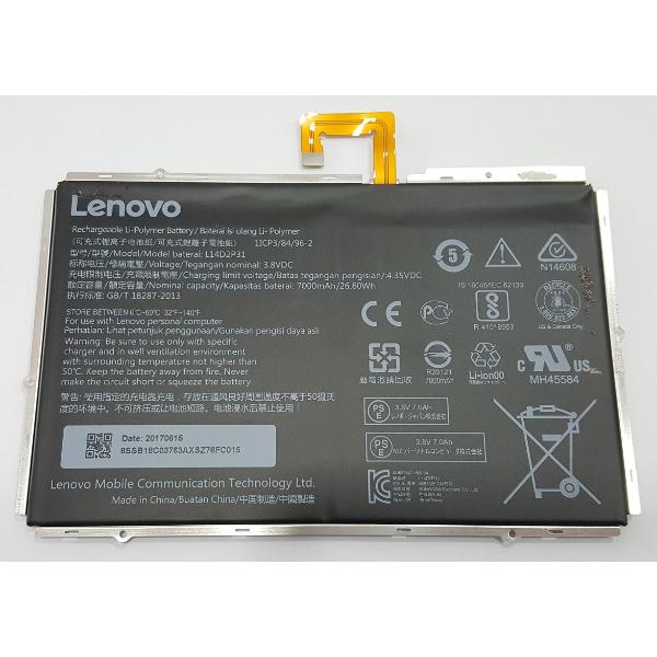 Замена аккумулятора lenovo tab 2 a10 30