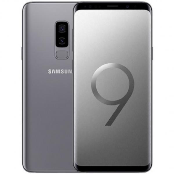 samsung s9 plus worth buying in 2020